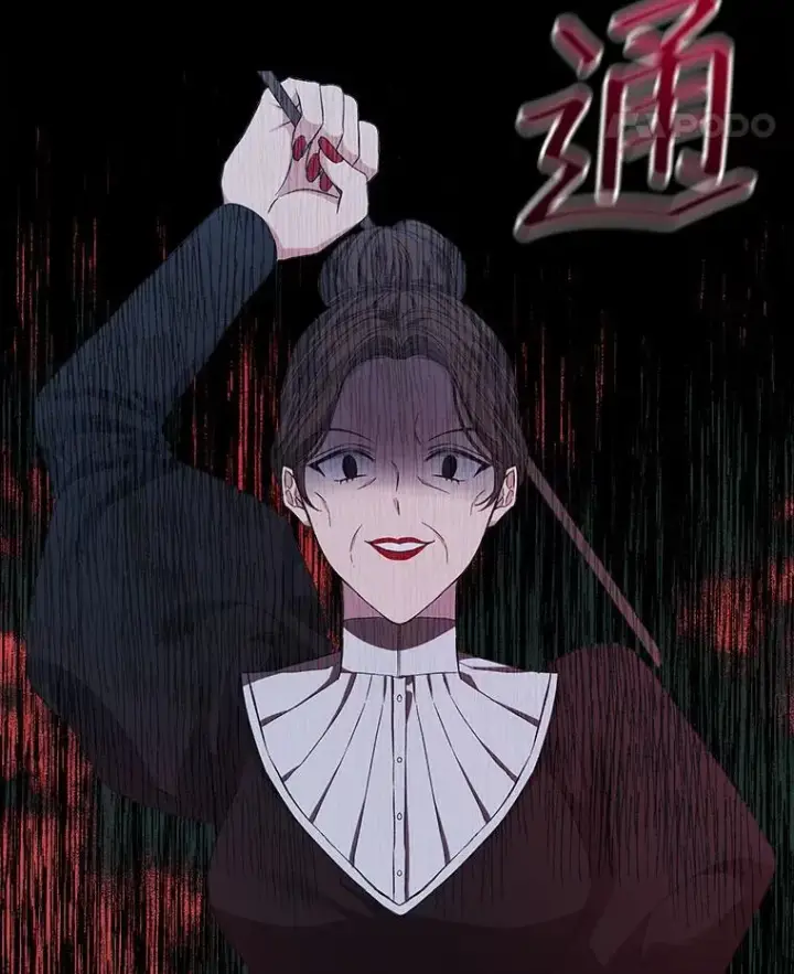《穿书已经穿腻了》3.梦图8