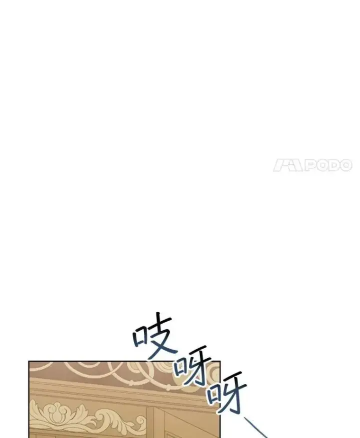 《穿书已经穿腻了》5.兄妹图128