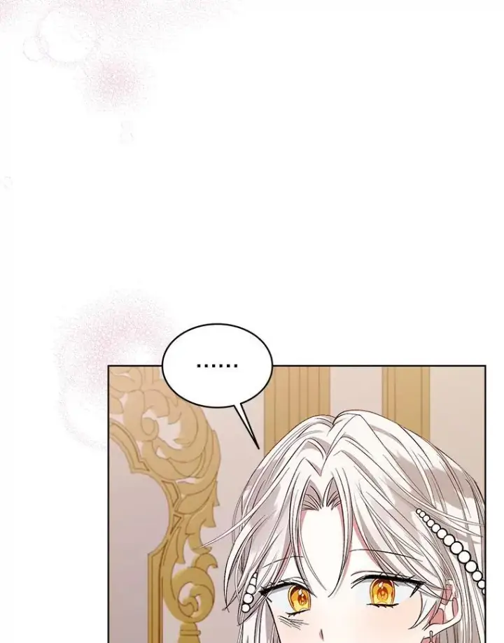 《穿书已经穿腻了》5.兄妹图3