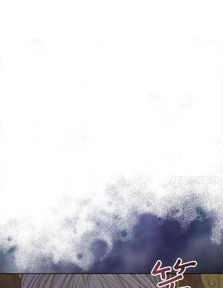 漫画《穿书已经穿腻了》8.计划第140张图