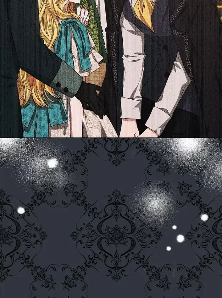 漫画《穿书已经穿腻了》8.计划第94张图