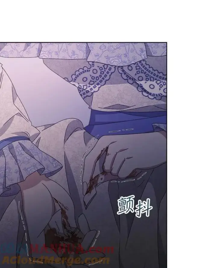 《穿书已经穿腻了》9.实施计划图109