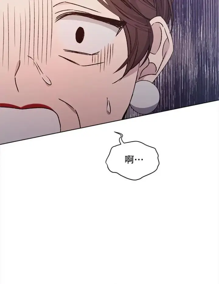 《穿书已经穿腻了》9.实施计划图123