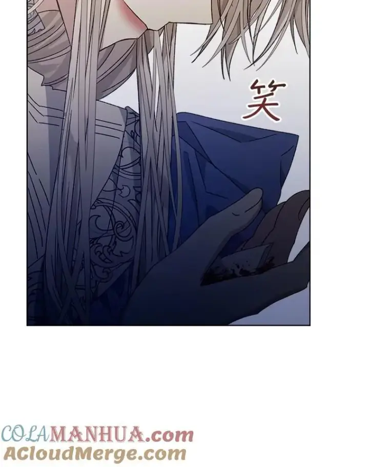 《穿书已经穿腻了》9.实施计划图97