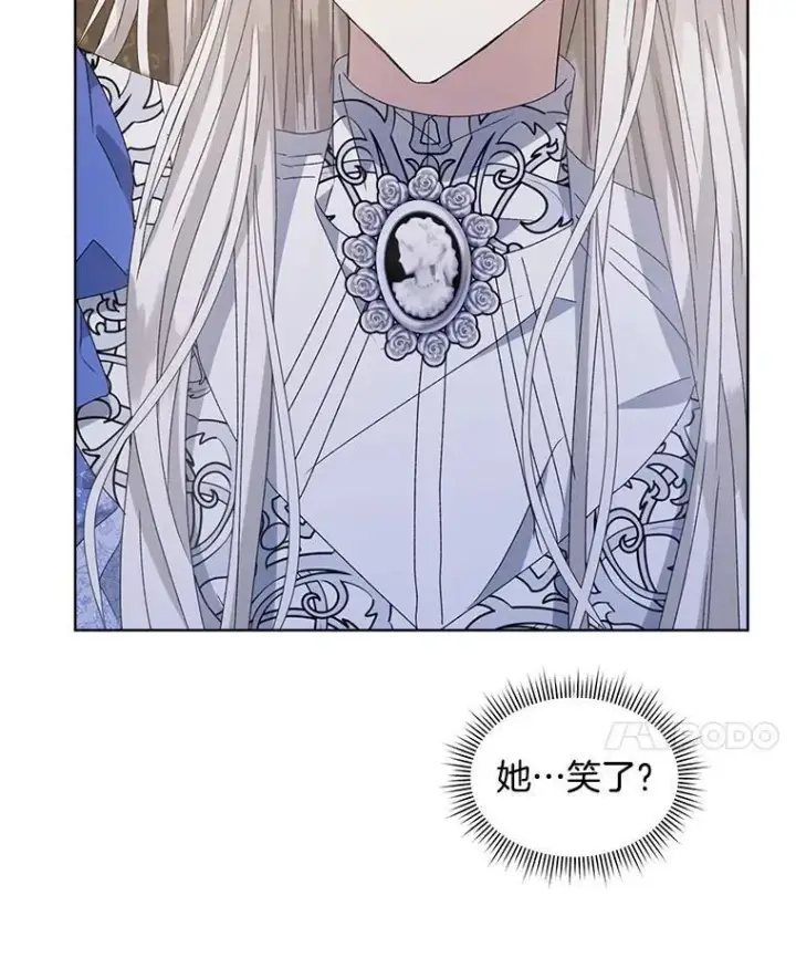《穿书已经穿腻了》10.揭发图95