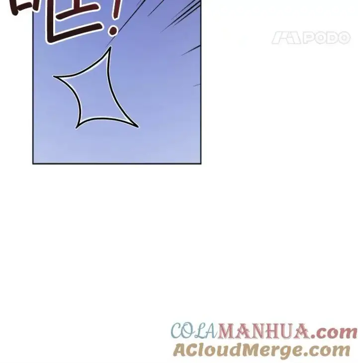 漫画《穿书已经穿腻了》12.决心第101张图