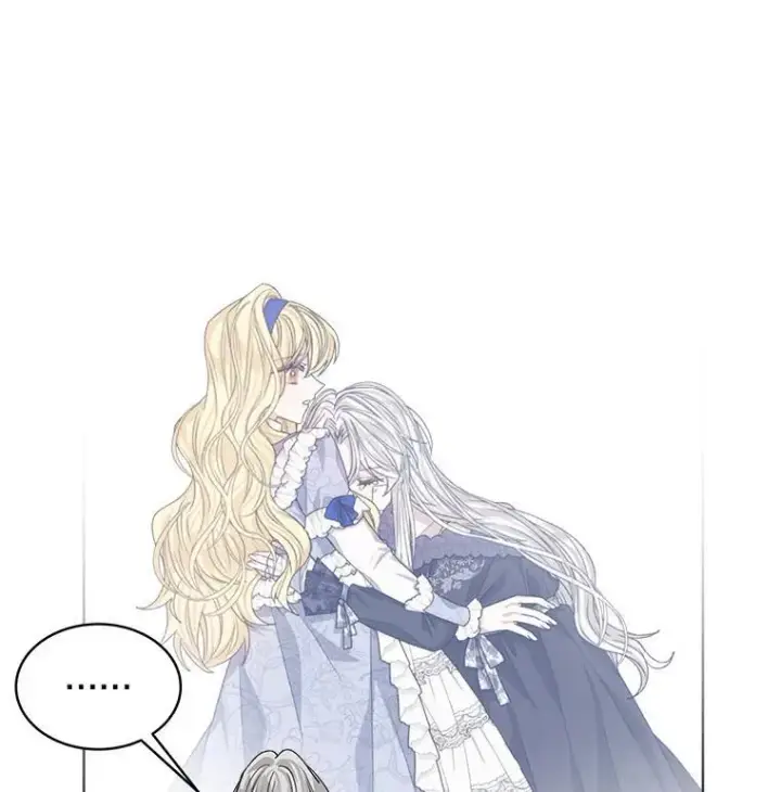 漫画《穿书已经穿腻了》12.决心第98张图