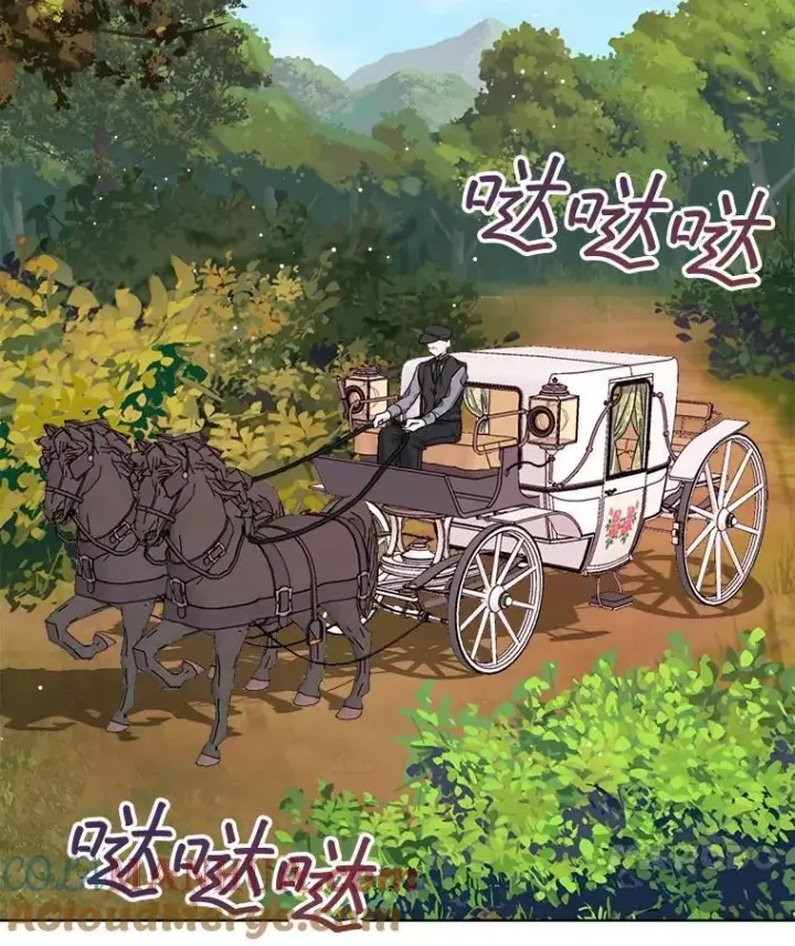 《穿书已经穿腻了》13.制定计划图97