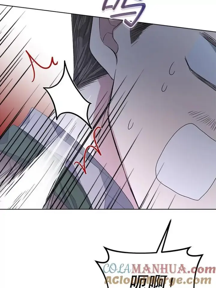 漫画《穿书已经穿腻了》14.等待卡西翁第49张图
