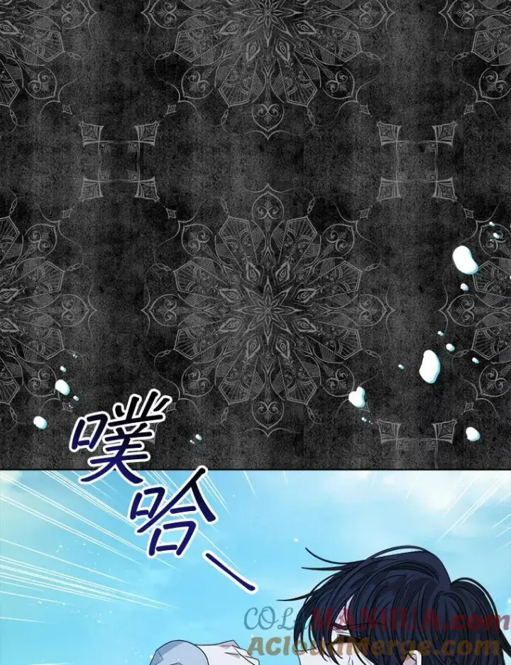 漫画《穿书已经穿腻了》15.悲惨的人生第29张图