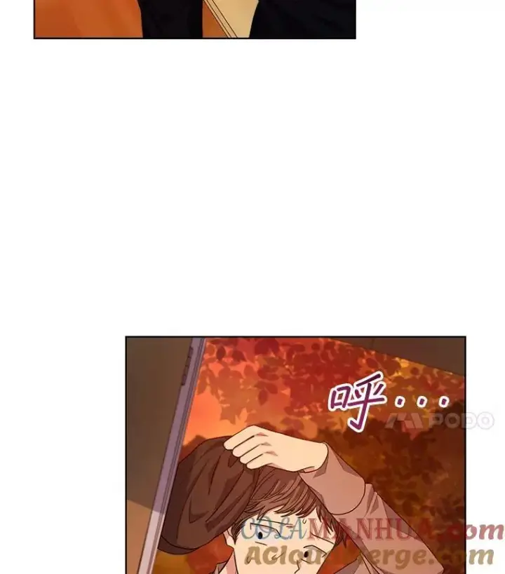 《穿书已经穿腻了》16.秘密图61