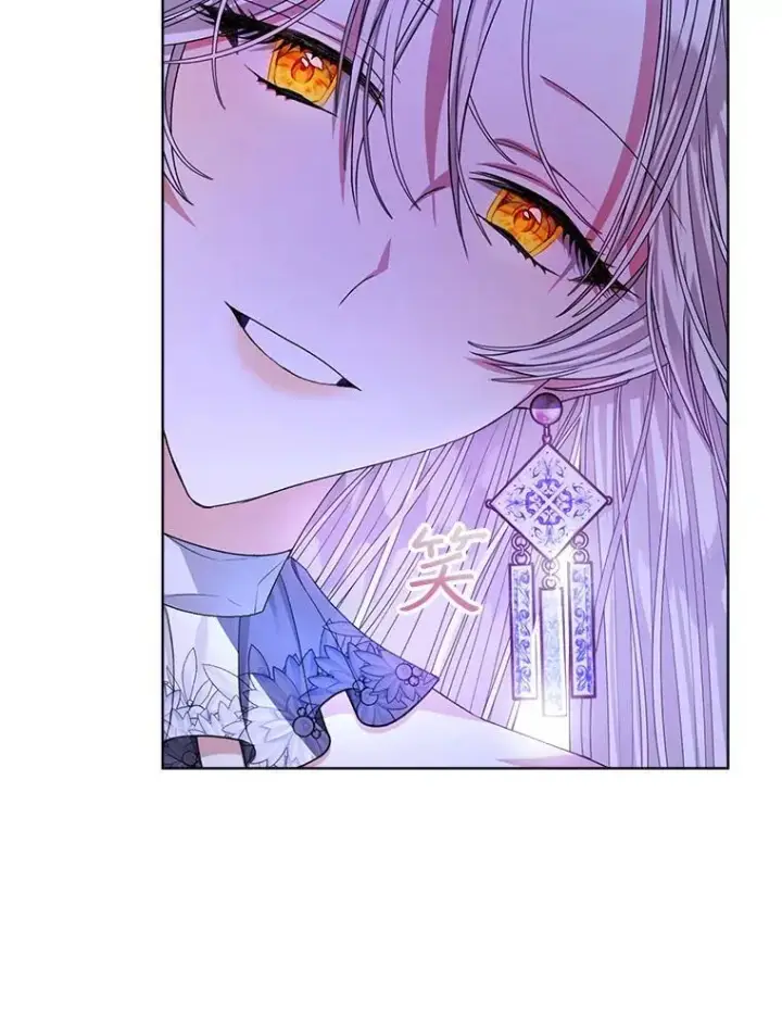 《穿书已经穿腻了》18.委托图114