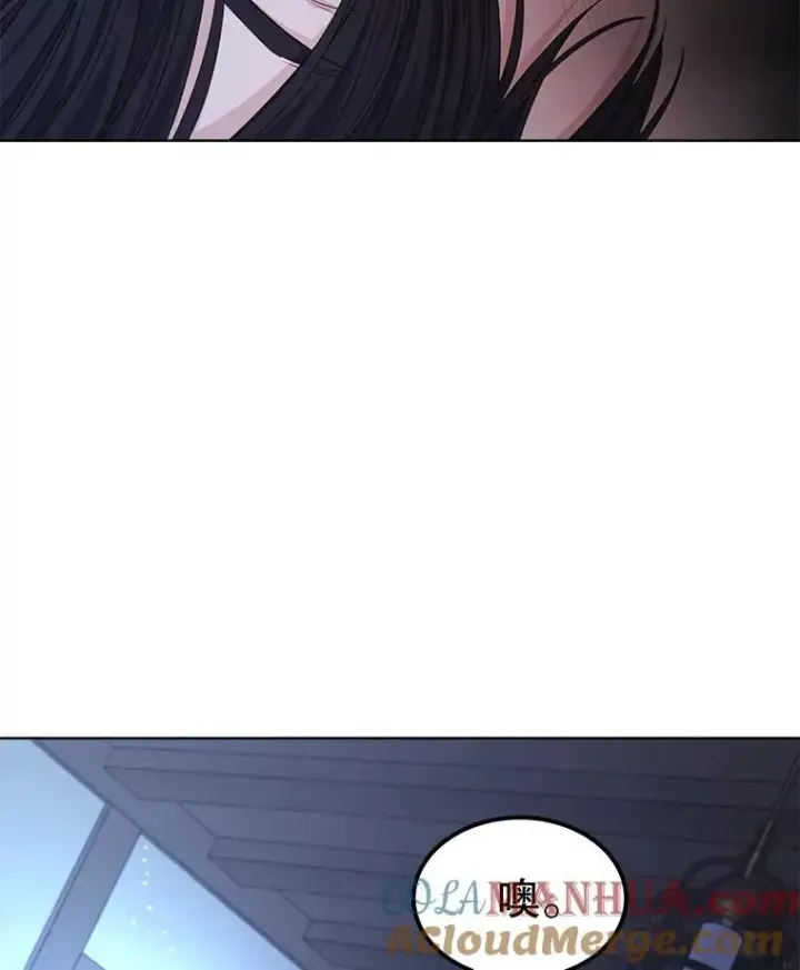 《穿书已经穿腻了》18.委托图97