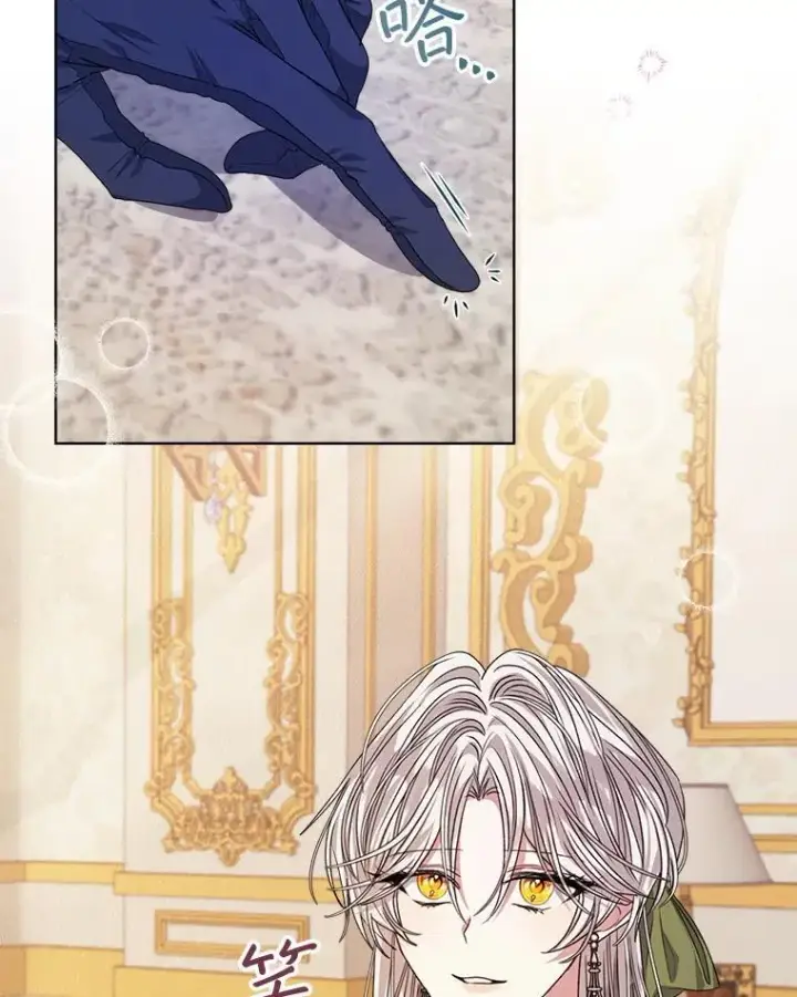 《穿书已经穿腻了》25.大委托图44