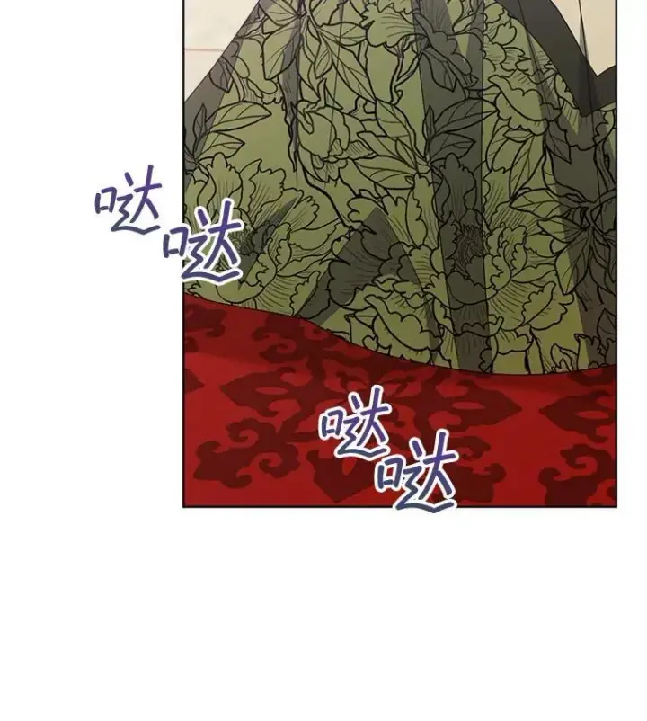 《穿书已经穿腻了》26.疲惫的一天图68