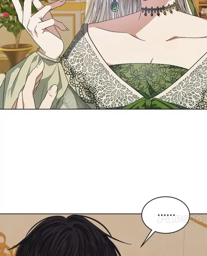 《穿书已经穿腻了》27.魔力图18