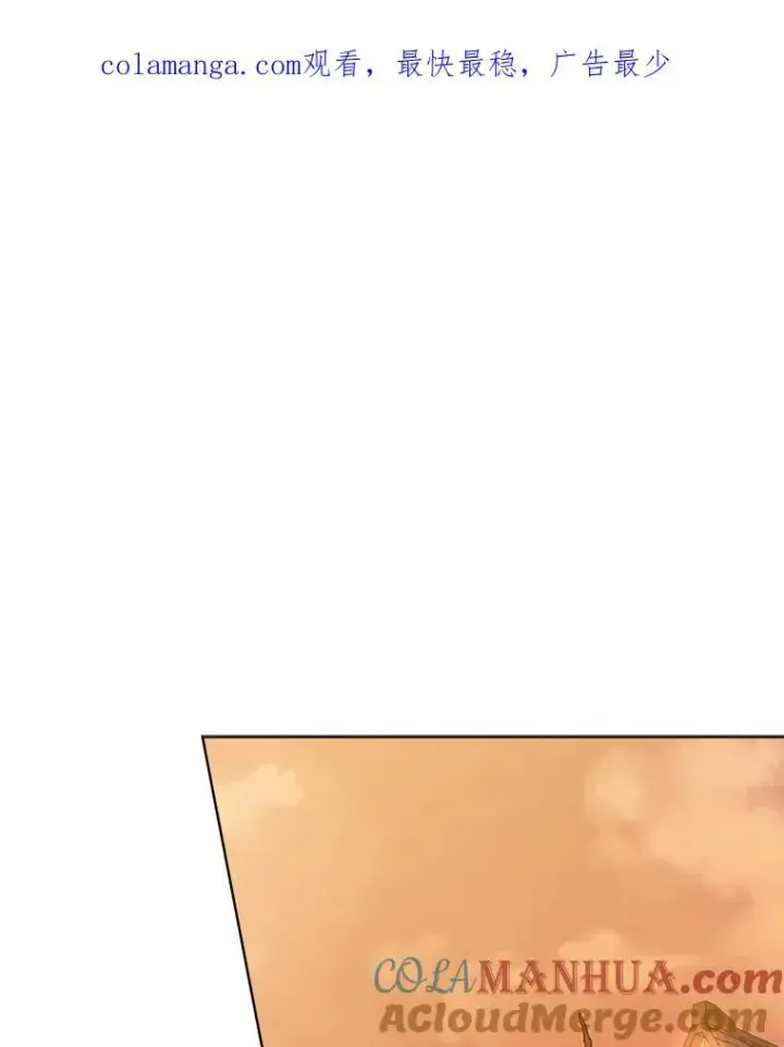 《穿书已经穿腻了》38.遭到暗算图115