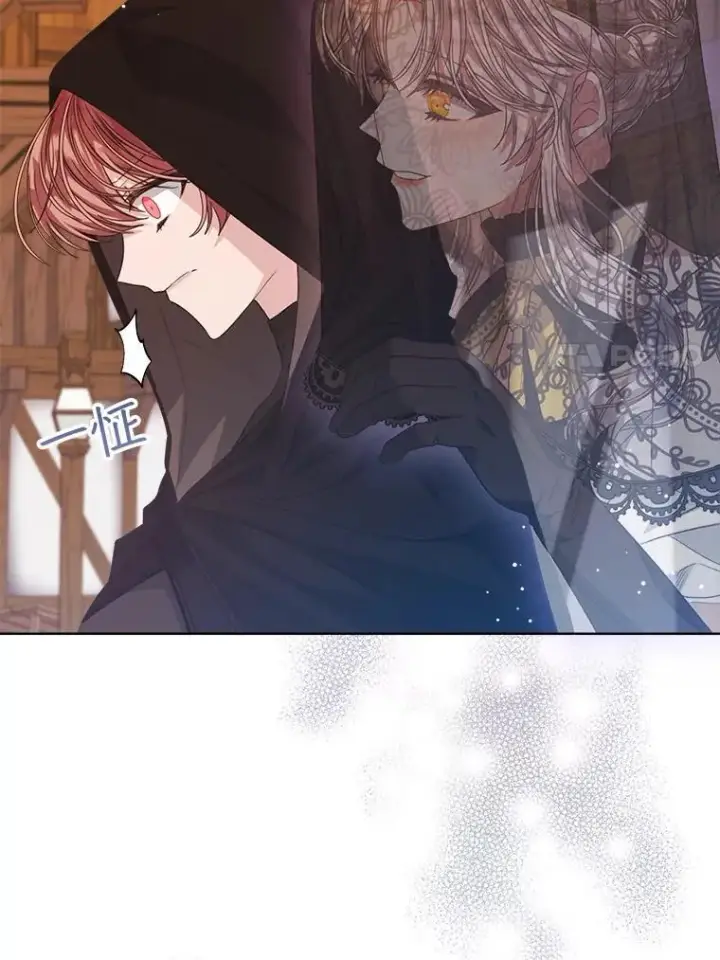 《穿书已经穿腻了》39.提议图28