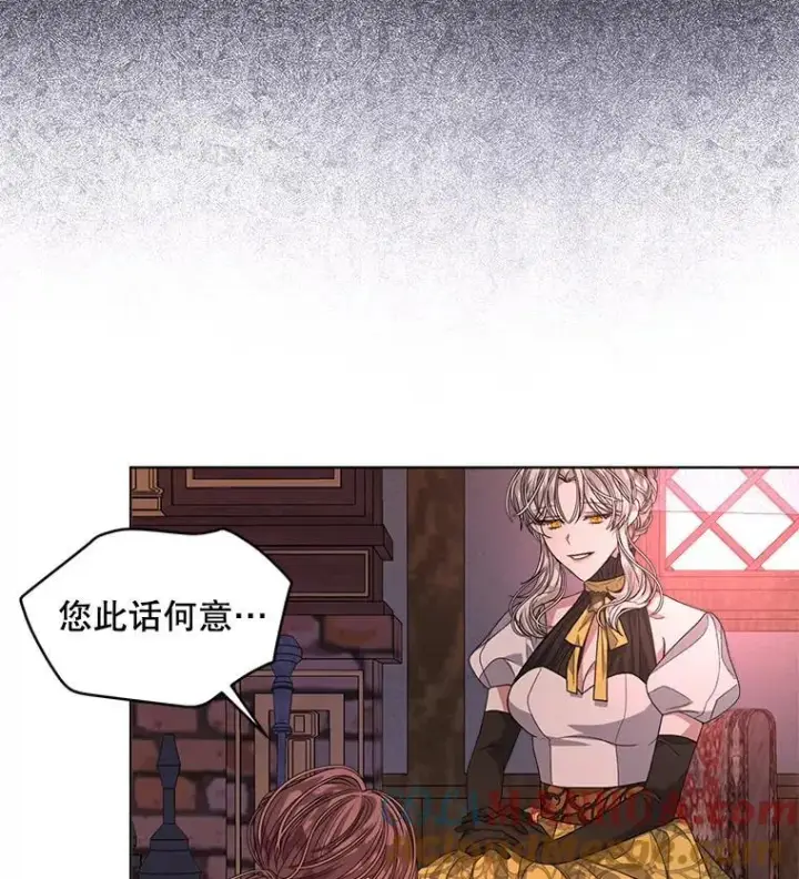 《穿书已经穿腻了》40.收获侍女图45