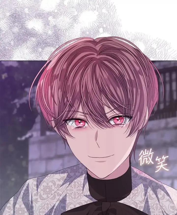 漫画《穿书已经穿腻了》49.我是监护人第55张图