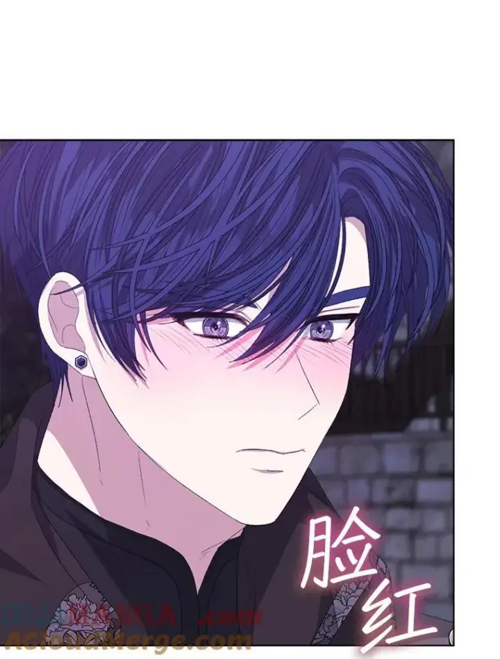 漫画《穿书已经穿腻了》49.我是监护人第89张图