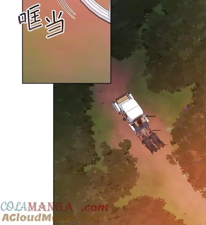 漫画《穿书已经穿腻了》50.不想要家人第22张图