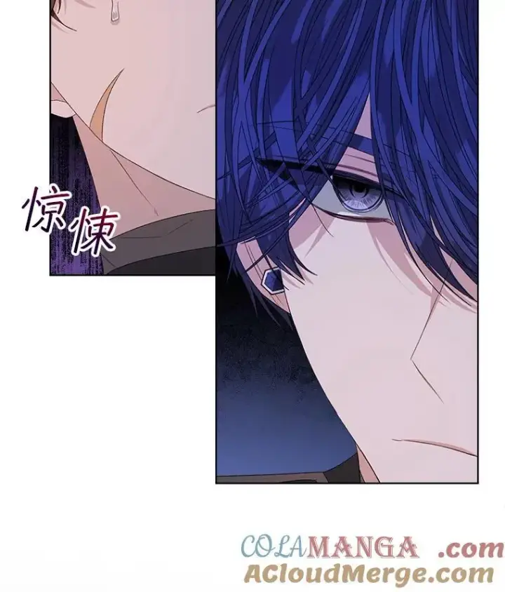 漫画《穿书已经穿腻了》51.比赛开始第19张图