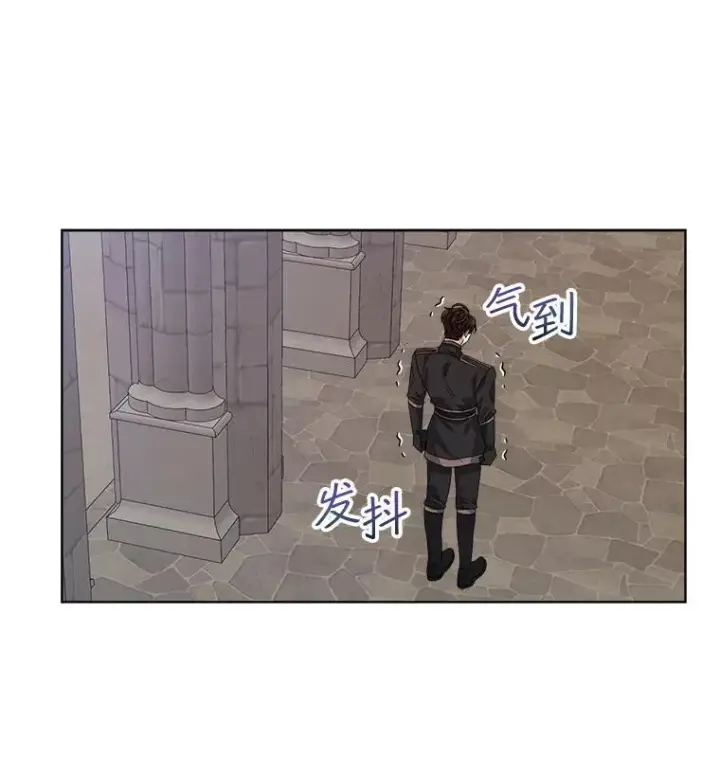 漫画《穿书已经穿腻了》51.比赛开始第33张图
