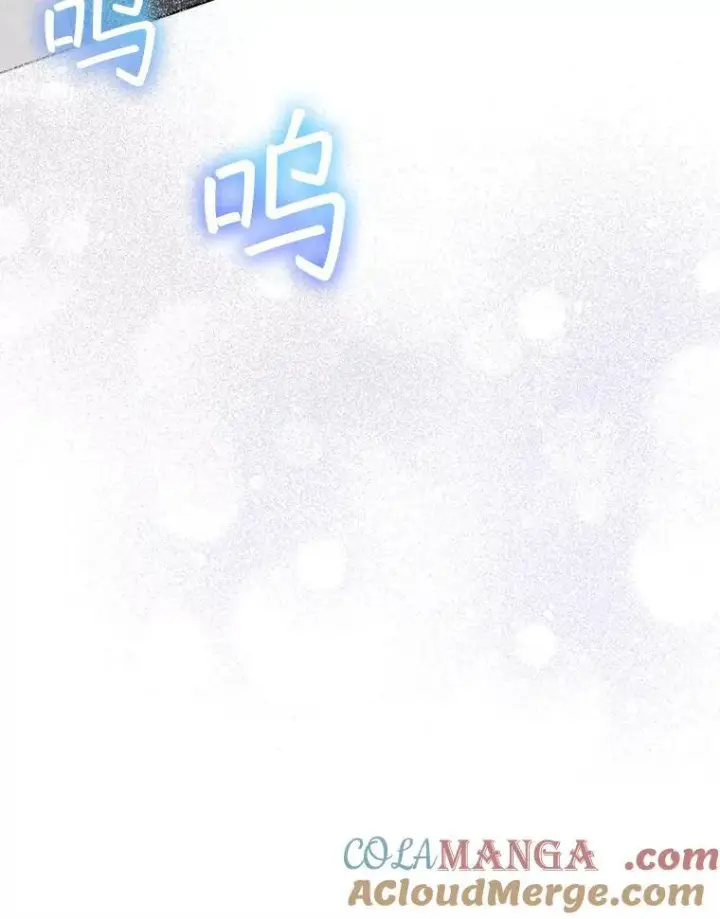 《穿书已经穿腻了》53.获胜图22