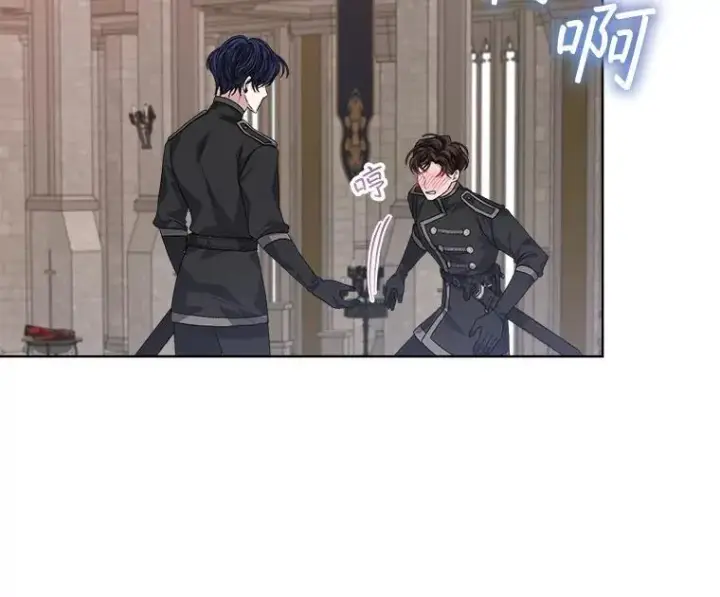《穿书已经穿腻了》53.获胜图45