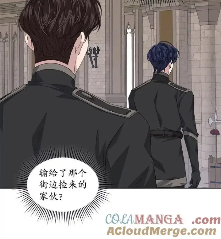 《穿书已经穿腻了》53.获胜图49