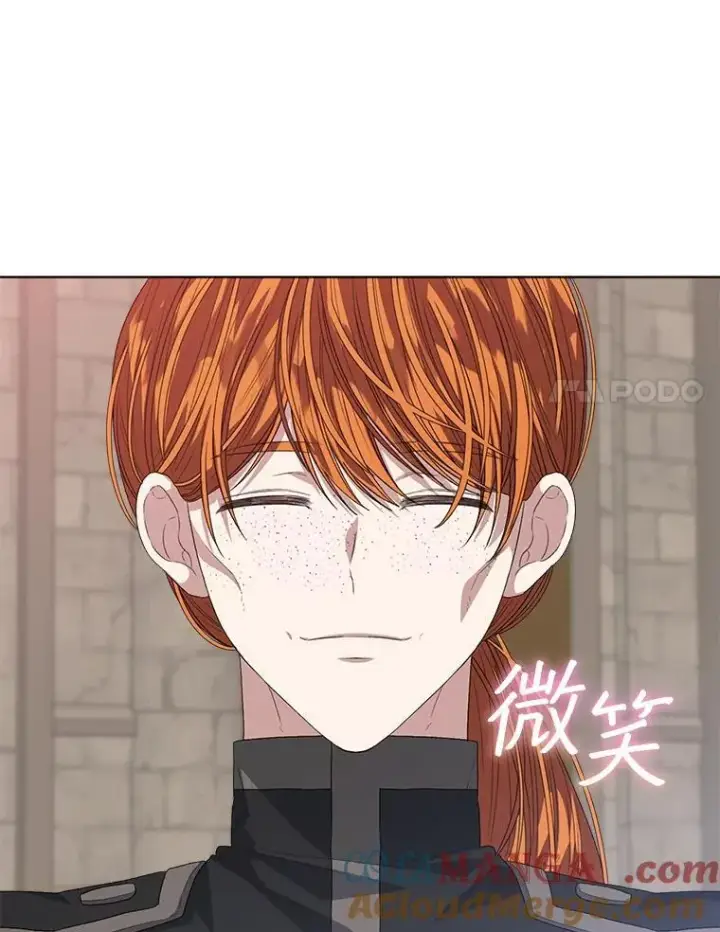 《穿书已经穿腻了》53.获胜图70