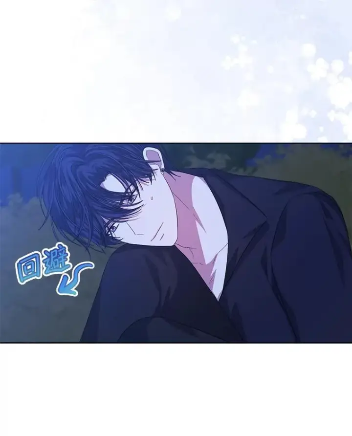 漫画《穿书已经穿腻了》54.真正的犯人第27张图