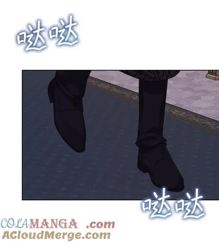 漫画《穿书已经穿腻了》56.卡西翁的葬礼第57张图
