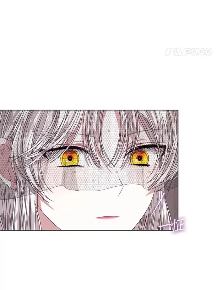 漫画《穿书已经穿腻了》56.卡西翁的葬礼第72张图