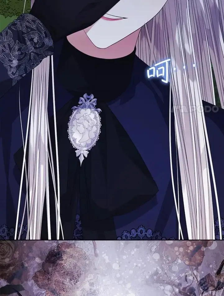 漫画《穿书已经穿腻了》59.被迫成为朋友（本季完）第111张图