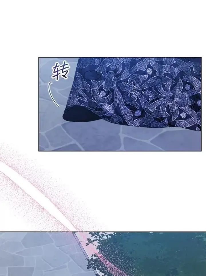 漫画《穿书已经穿腻了》59.被迫成为朋友（本季完）第23张图