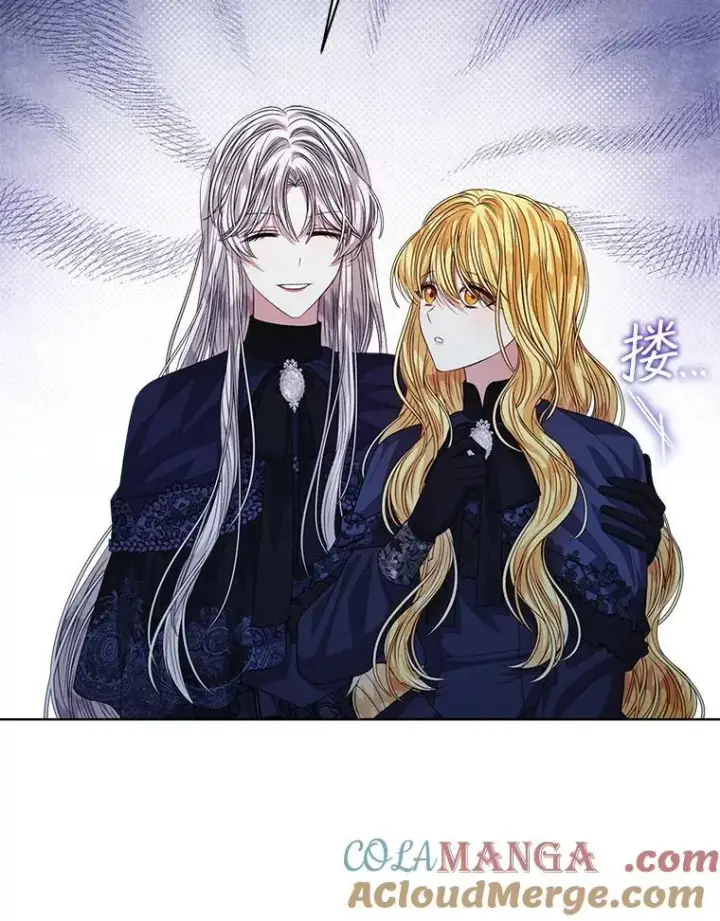 漫画《穿书已经穿腻了》59.被迫成为朋友（本季完）第5张图