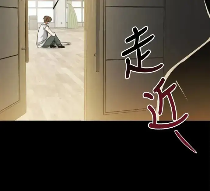 《穿越成为大势偶像忙内团员》第3话图21