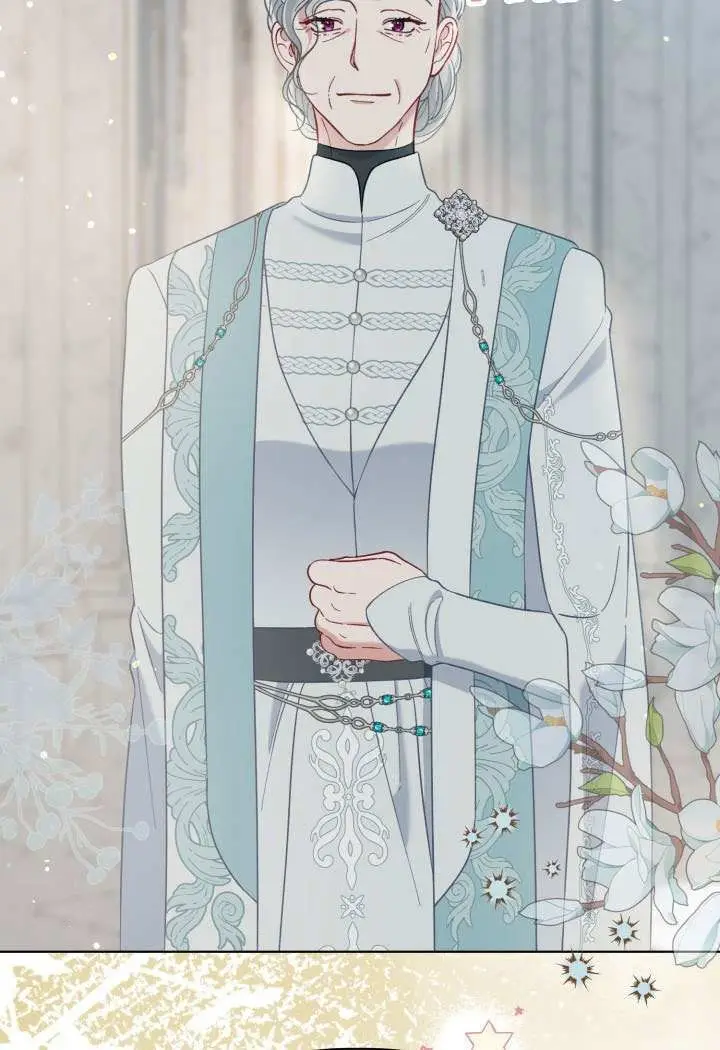 漫画《穿越者的幸运礼》第96话第13张图