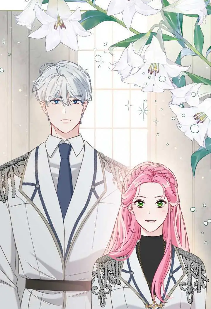 漫画《穿越者的幸运礼》第96话第6张图