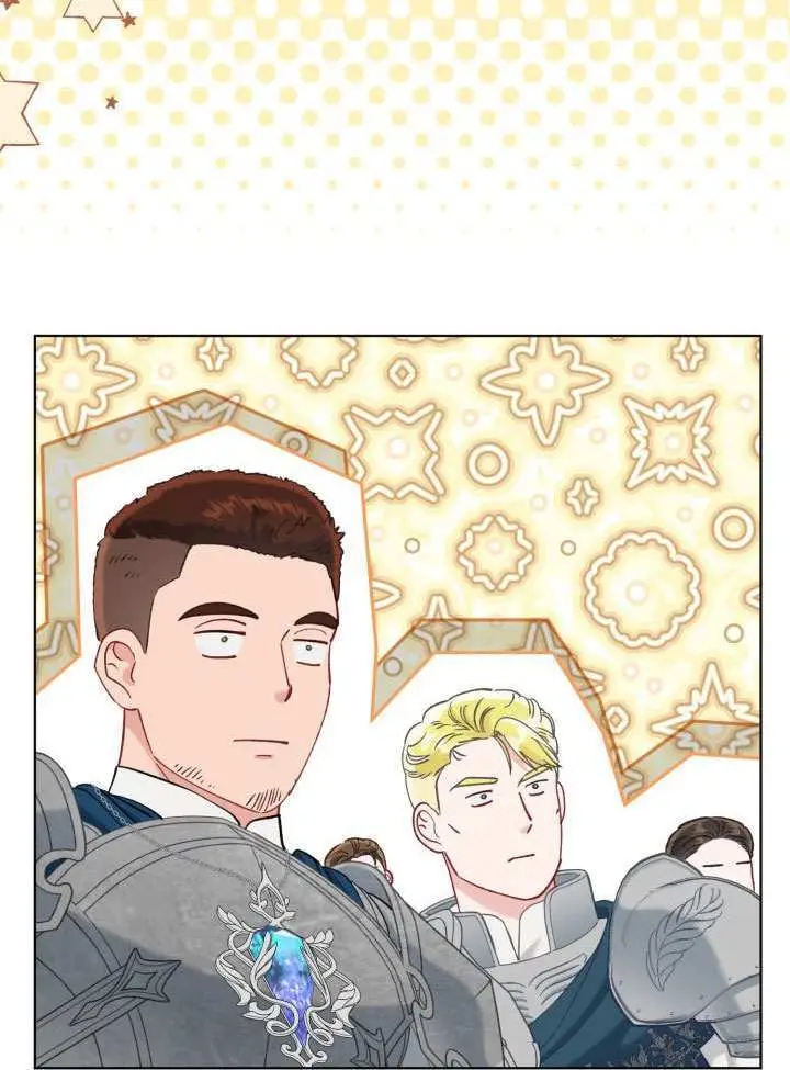 漫画《穿越者的幸运礼》第96话第79张图