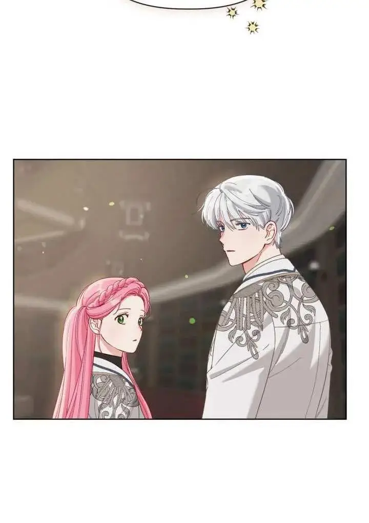 漫画《穿越者的幸运礼》第97话第38张图