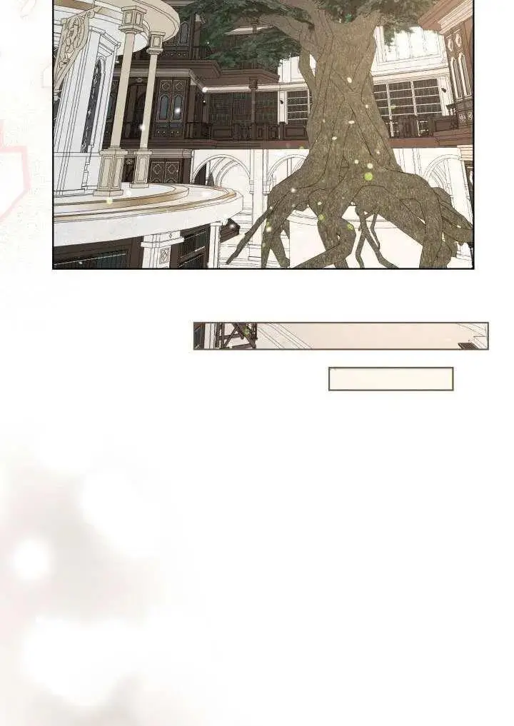 漫画《穿越者的幸运礼》第97话第41张图