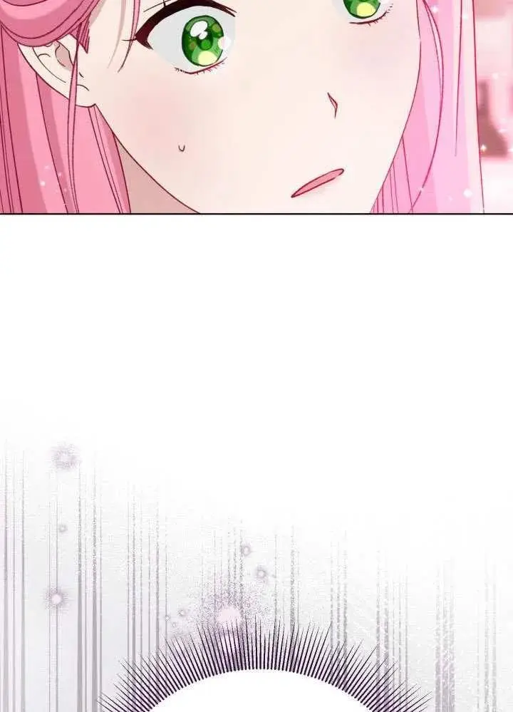 漫画《穿越者的幸运礼》第97话第90张图