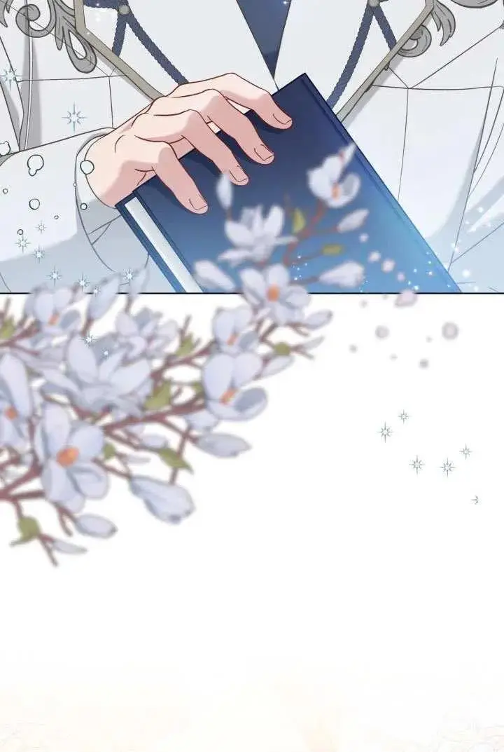 漫画《穿越者的幸运礼》第98话第11张图