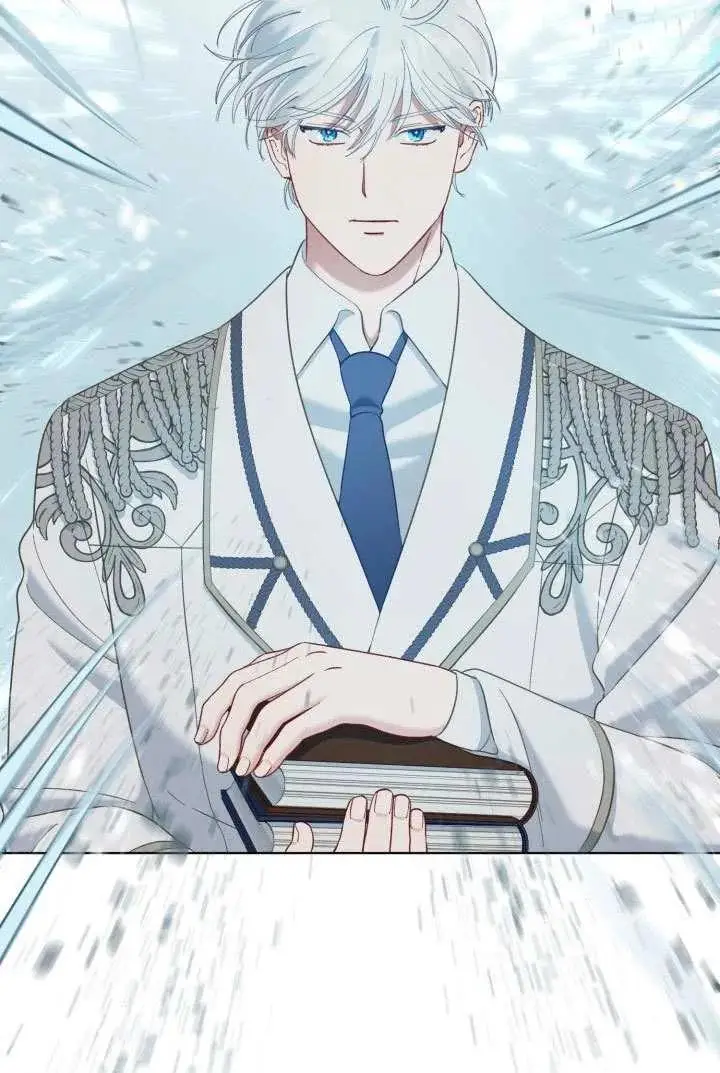 漫画《穿越者的幸运礼》第98话第39张图