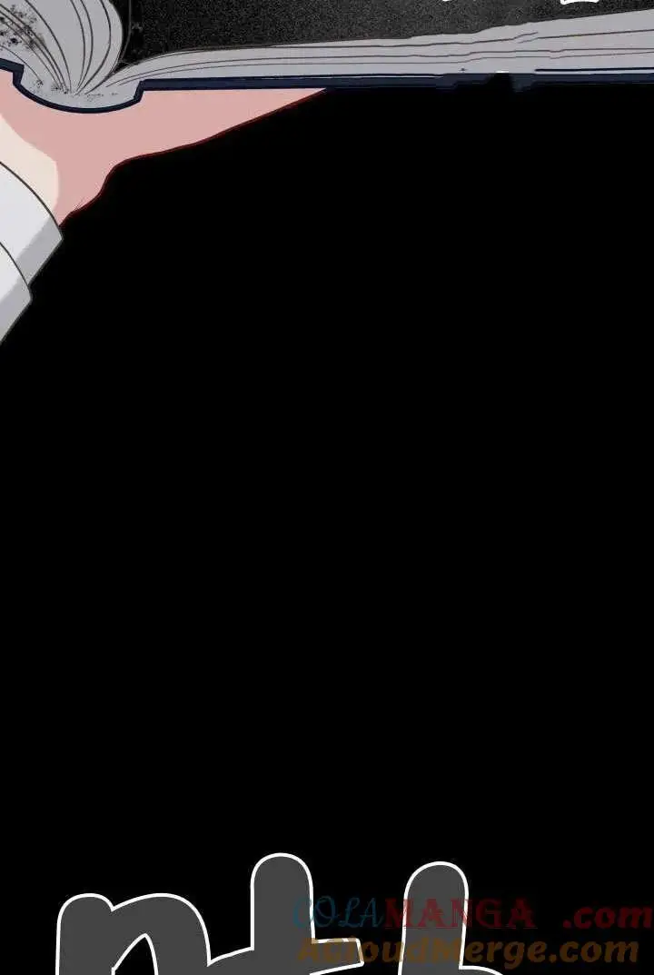 漫画《穿越者的幸运礼》第98话第93张图