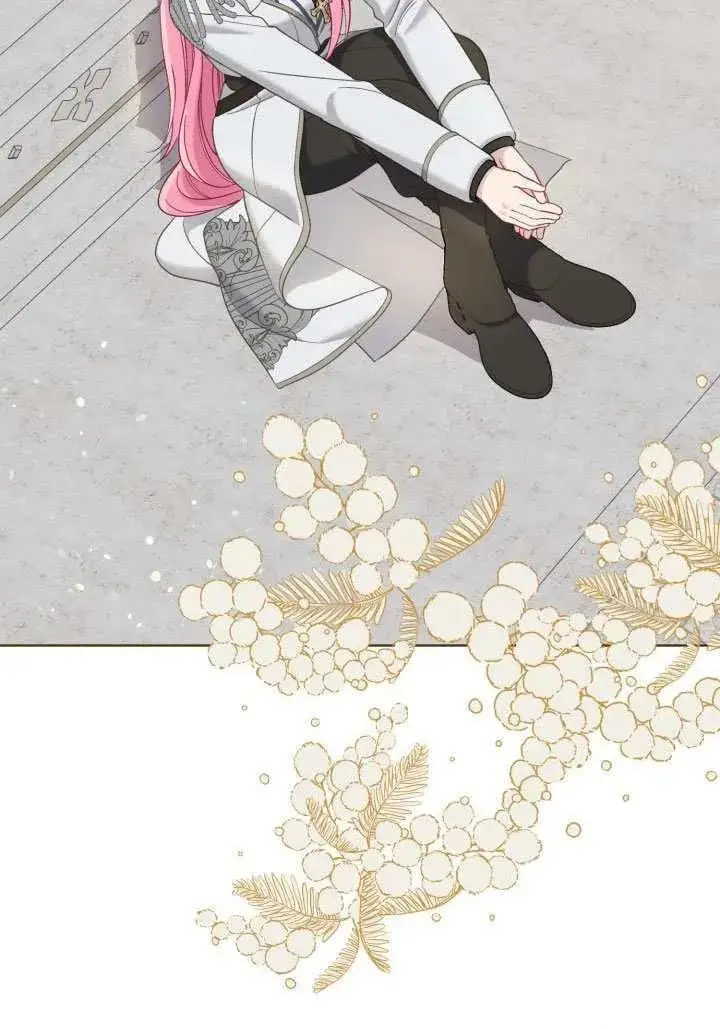 漫画《穿越者的幸运礼》第99话第3张图