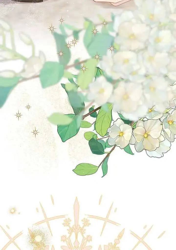漫画《穿越者的幸运礼》第100话第28张图